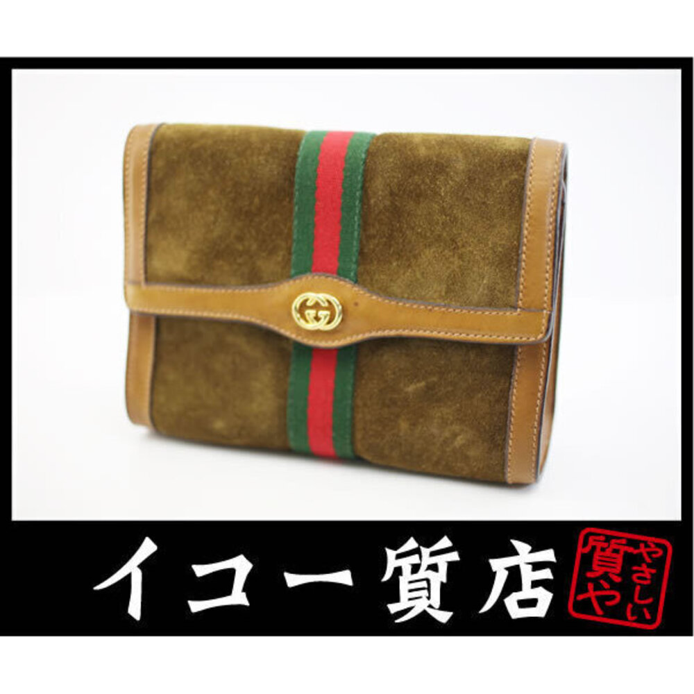 Gucci Sherry Shoulder Clutch Bag Suede Brown